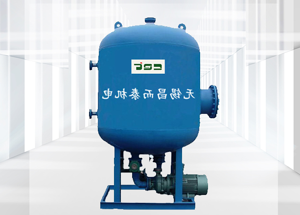 凝结水回收器