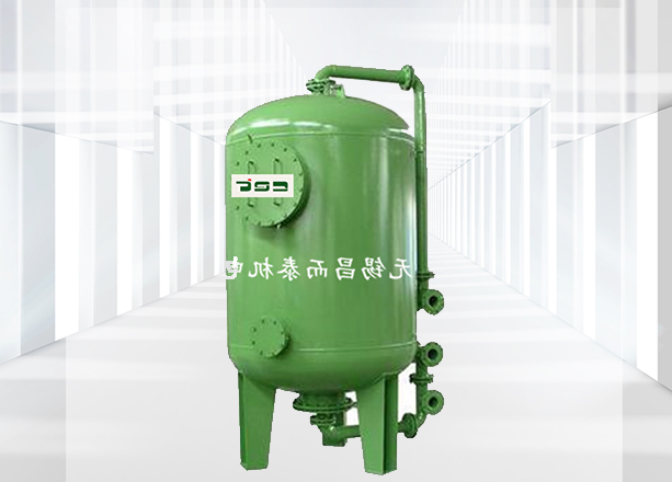 海绵铁（常温过滤式）除氧器