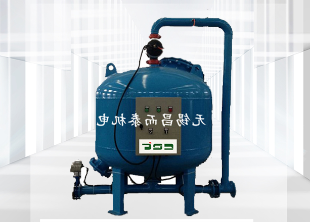 旁通式全自动高速过滤器
