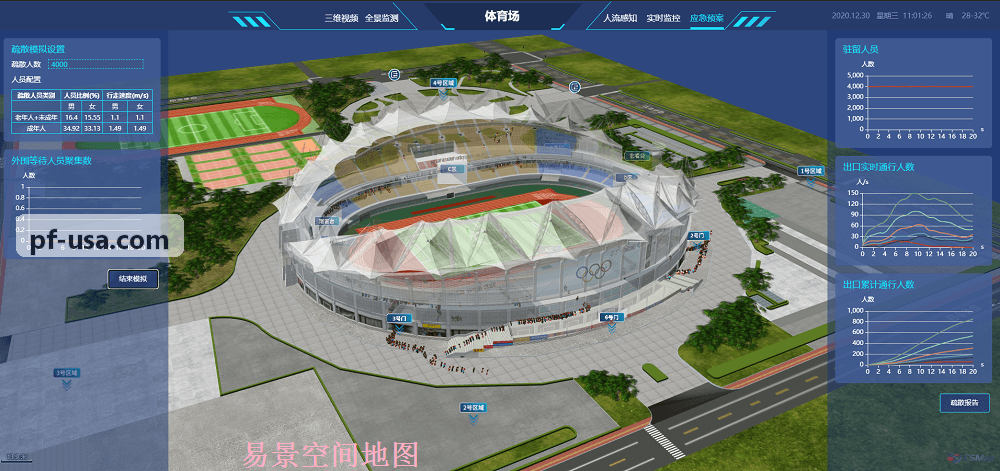 青训基地与竞技梯队战术复盘